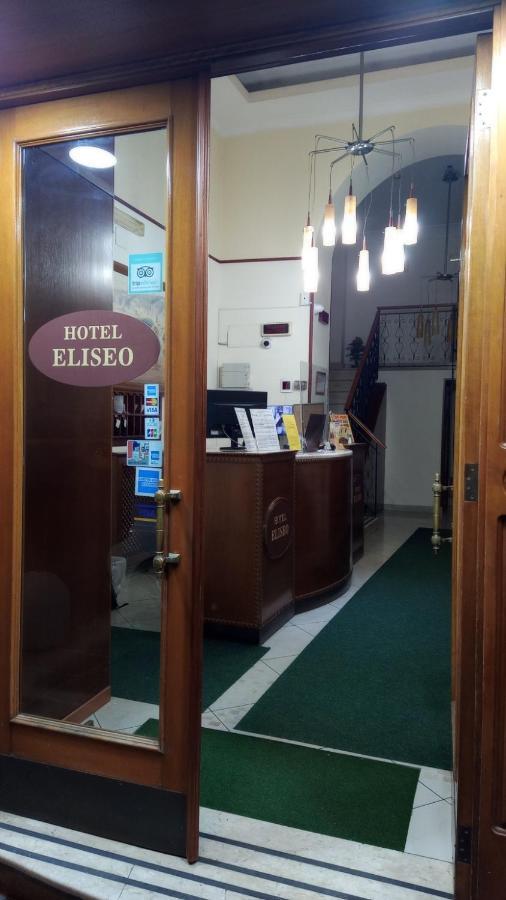 Hotel Eliseo Napoli Exterior foto